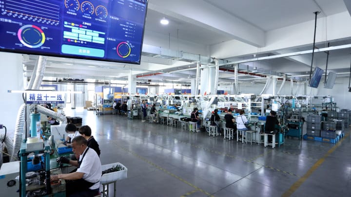 OUR FACTORY